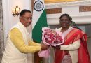 मुख्यमंत्री साय ने आज नई दिल्ली में राष्ट्रपति, उपराष्ट्रपति, प्रधानमंत्री, केन्द्रीय गृह मंत्री, वित्त मंत्री एवं रेल मंत्री से की सौजन्य मुलाकात