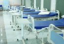 अब 10 बेड के अस्पतालों को भी तत्काल मिलेगा लाइसेंस, नर्सिंग होम एक्ट में हुआ बदलाव