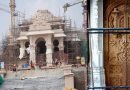 Ayodhya Ram Mandir : रामलला होंगे सोने चांदी से जगमग, राम मंदिर के गर्भगृह परिसर में यह खास तैयारी तो जानिए
