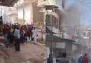 व्यापारी के घर में लगी आग, मशक्कत के बाद काबू पाया,  लाखों रुपये का सामान जला