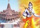 रामलला के प्राण प्रतिष्ठा का उत्सव सात समुद्र पार अमेरिका के मंदिरों में भी मनाया जाएगा, ‘अमेरिका में भी गूंजेगा जय श्री राम’