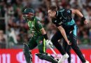 टिम साउदी की आंधी में उड़ी पाकिस्तान की टीम, 46 रन से मिली न्यूजीलैंड को जीत..