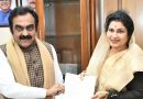 मंत्री श्रीमती गौर ने आशिमा मॉल से बाबड़िया कला चौराहा तक रेलवे ओवर ब्रीज का निर्माण के संबंध में प्रस्ताव दिया