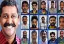केरल: संघ नेता रंजीत श्रीनिवास की हत्या के मामले में PFI के15 सदस्यों को मौत की सजा