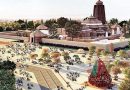 पुरी जगन्नाथ मंदिर के  ‘परिक्रमा’ गलियारे का उद्घाटन 17 जनवरी को