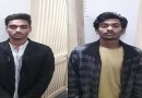 रायपुर में बाइक सवार तीन लुटेरे गिरफ्तार, घूम-घूमकर कर लूटते थे