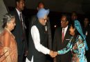 भारत के PM से मालदीव के राष्ट्रपति की बहन ने हाथ मिला कहा था बड़े भैया, दक्षेस में  भी भागीदार