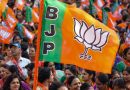 चुनावी तैयारी में जुट गई पार्टी: देश में जातिगत जनगणना की हवाओं के बीच भाजपा ने चार जातियों के लिए प्रभारी नियुक्त किया