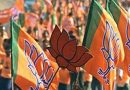मध्य प्रदेश में राष्ट्रीय नेताओं के फरवरी से शुरू होंगे दौरे, क्लस्टरों को मजबूत कर लोकसभा चुनाव जीतने की भाजपा की रणनीति