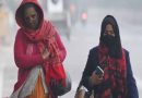 मौसम विभाग ने ठंड से परेशान लोगो को दी राहत की खबर, उत्तर भारत में दो डिग्री बढ़ेगा तापमान, कम हो जाएगी ठंड