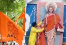 त्रिपुरा कॉलेज में बिना साड़ी वाली सरस्वती मूर्ति की कर रहे थे पूजा, ABVP-बजरंग दल ने किया विरोध प्रदर्शन