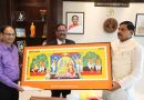 मुख्यमंत्री डॉ यादव को भगवान राम दरबार का चित्र भेंट