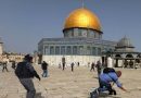 इजरायल का अल अक्सा मस्जिद पर पाबंदियों का प्लान, भड़क सकते हैं मुसलमान