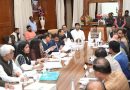 सहकारिता मंत्री सारंग ने इंदौर में ली संभागीय समीक्षा बैठक