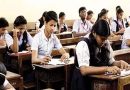 अपरिहार्य कारणों से बिहार बोर्ड मैट्रिक परीक्षा के 35 परीक्षा केंद्रों को परिवर्तित किया