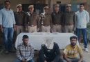 3 आरोपी गिरफ्तार, जयपुर में आंखों में मिर्च झोंककर 33 लाख की लूट का पर्दाफाश