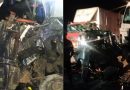 बेकाबू ट्रोले की चपेट में वैन को मारी टकर हुआ भीषण सड़क हादसा, हादसे में 9 लोगों की मौत