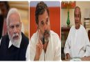 राहुल गांधी ने कहा- BJP और BJD दोनों चुनिंदा लोगों के लिए चलाती है सरकार